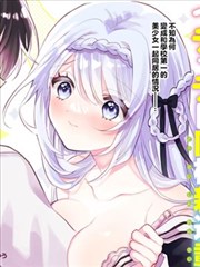 短剧隔壁老王海报
