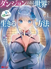 短剧青春印记海报